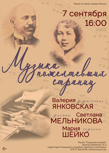 vystavka