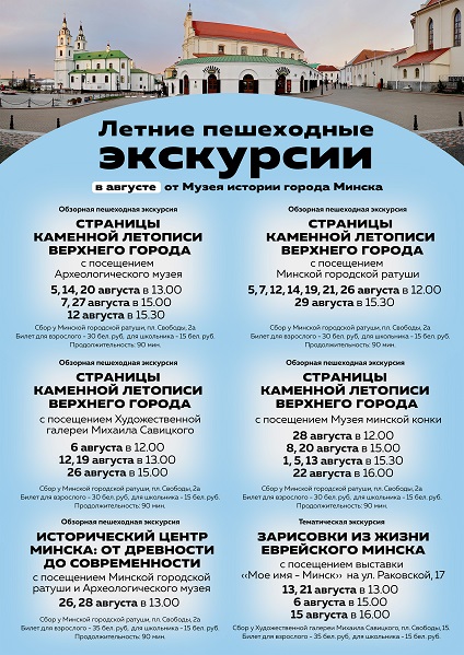 vystavka