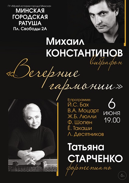 vystavka