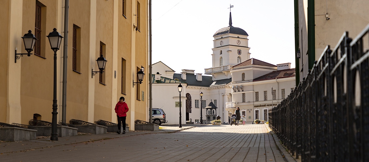 Минская городская ратуша