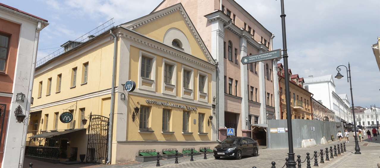 Гарадская мастацкая галерэя твораў Л.Д. Шчамялёва